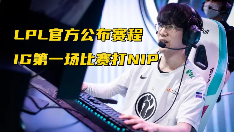 九游娱乐入口-最后时刻胜出引发热议！，TheShy在RNG比赛中败北比赛高潮迭起的简单介绍